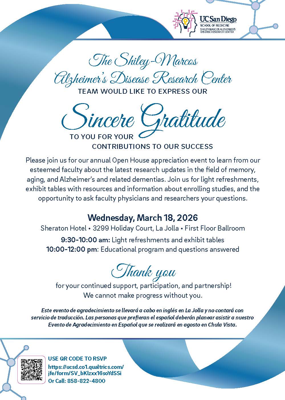 2026-appreciation event invite